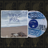 My Bitter End - A Thin Line Between Heaven and Here